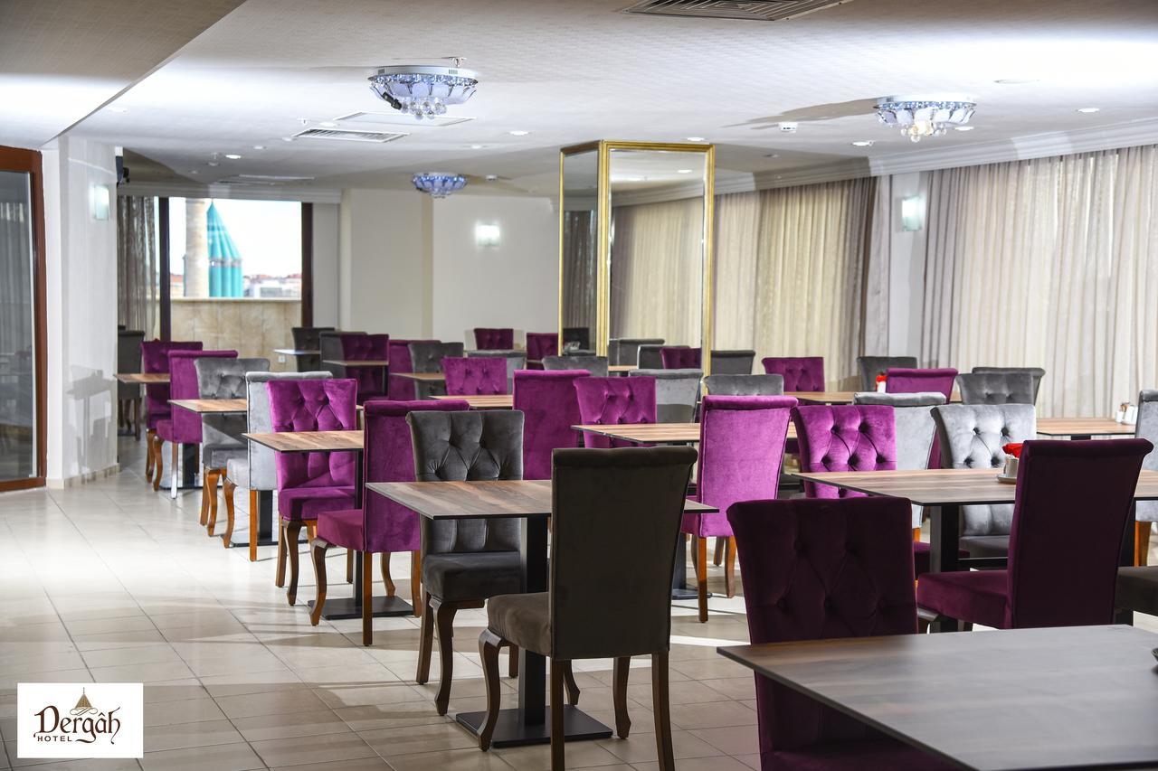 Dergah Hotel Конья Екстер'єр фото